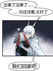 人人看人人操人人爱