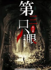 猫咪在线观看免费
